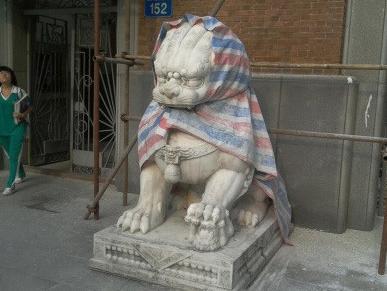 stone-lion.jpg